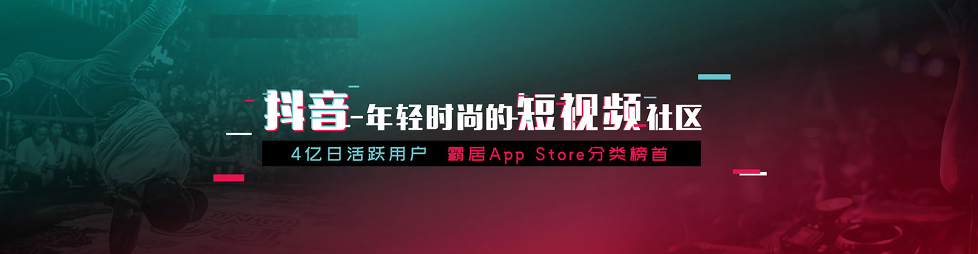 乡城谷歌sem