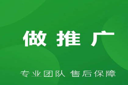 案例分享：SEM搜索引擎优化助力中小企业突破困境